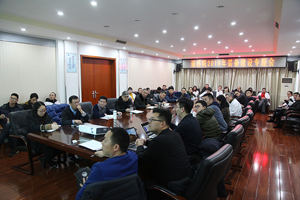 �������y�b��Ժ���_2019���b�佨�O(sh��)���}��.jpg